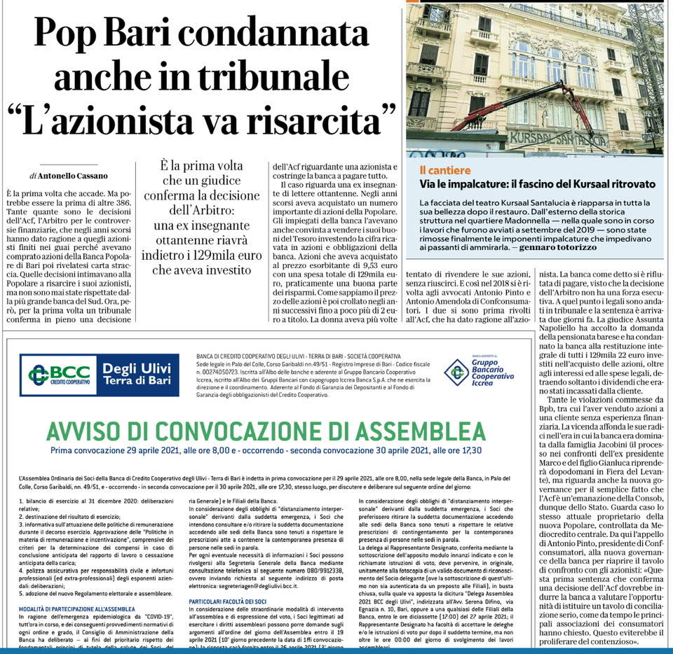 Antonio Pinto e Antonio Amendola ottengono sentenza dal Tribunale di Bari che condanna la Banca Popolare di Bari a restituire l’intera somma investita in favore dell’azionista